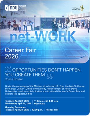 جامعة NDU تنظم الثلاثاء Career Fair برعاية وزير الصناعة 